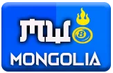 gambar prediksi mongolia togel akurat bocoran AWITOTO